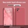 Realme V11 Solid Color Liquid Case: Full Coverage, Anti-drop, Soft Edge Protection