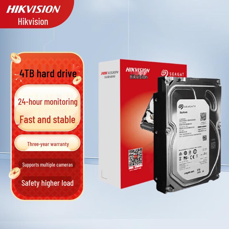 Hikvision Surveillance Hard Drive