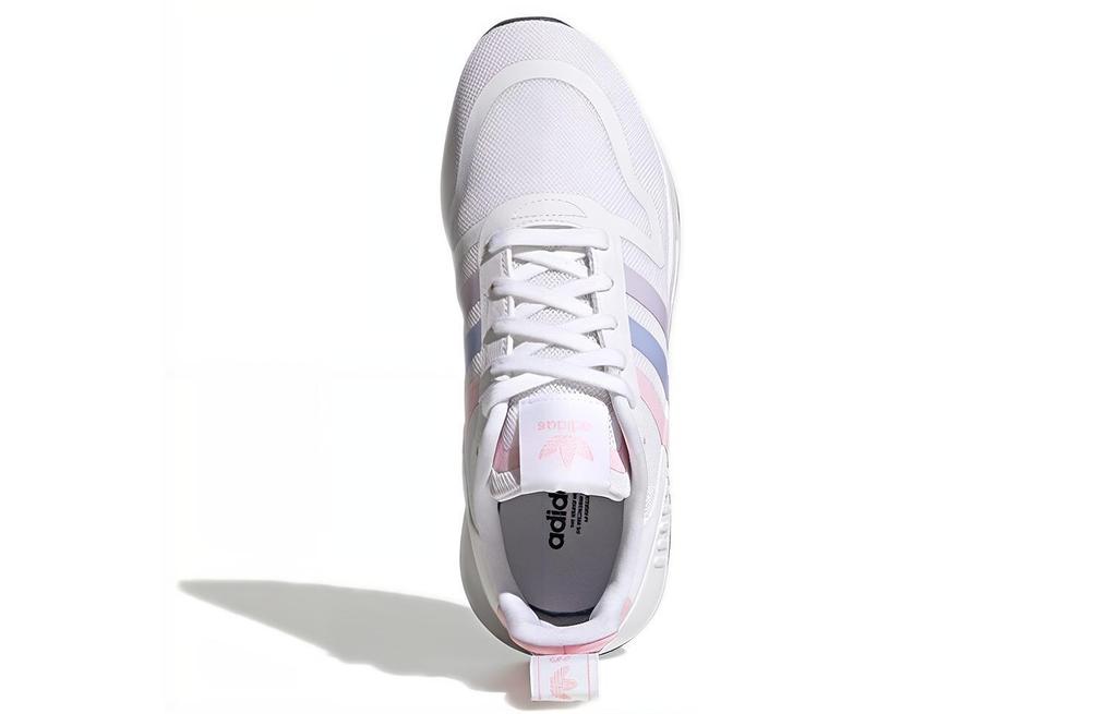 adidas Wmns Multix 'White Purple Tint' Women's H02979