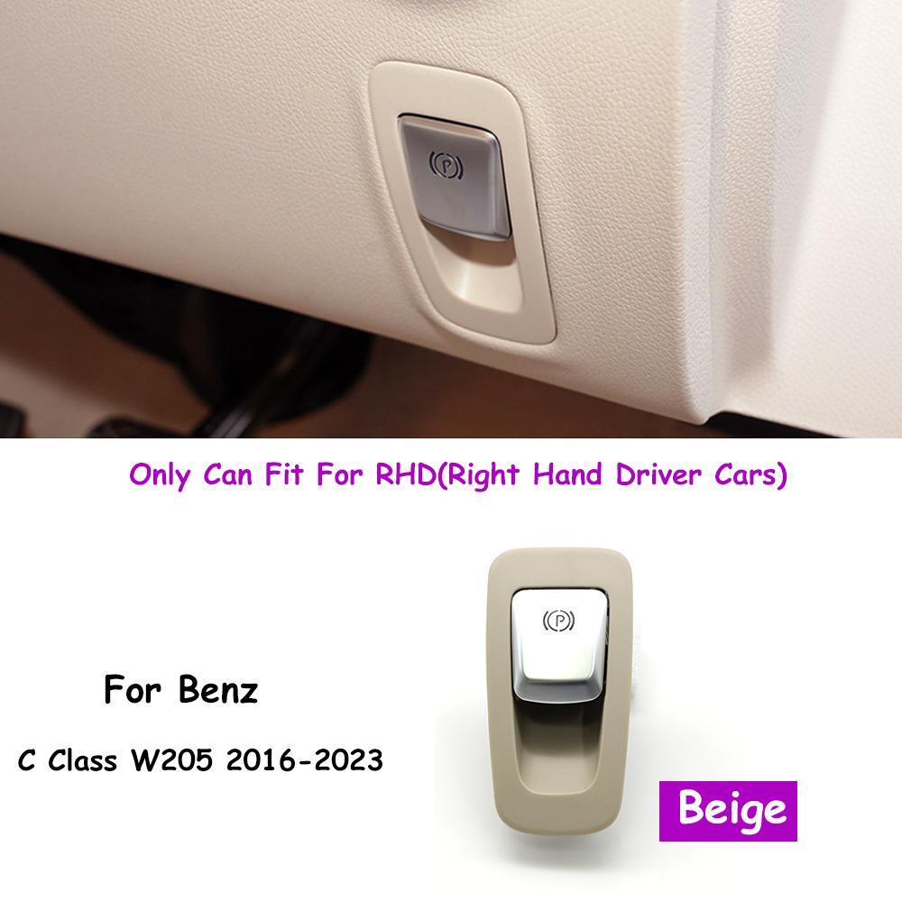 W205 Car Interior Handbrake Parking Brake Switch Assembly With Outer Cover For Benz C Class 2016- 2056806812 2059056603