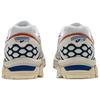 Asics Gel-Kahana 8 Všestranné Pohodlné Běžecké Boty do Terénu Pánské Teniska Bílá Modrá 1203B133-202