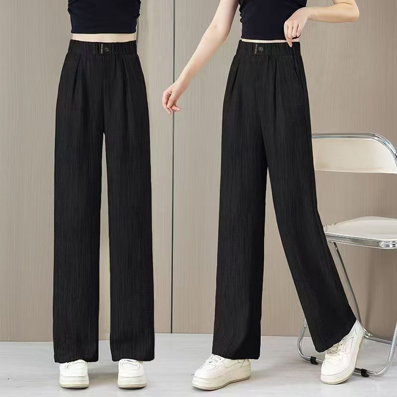 Women High Waist Vertical Texture Wide Leg Casual Pants