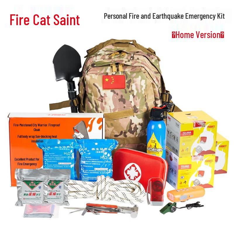 Flame Warrior Home Emergency Preparedness Kit