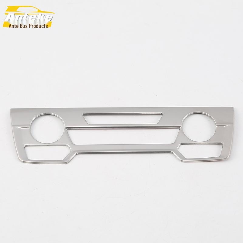 Haoying Center Console Rotating Frame & Switch Button Sequins Car Accessories - Fits 20 Models