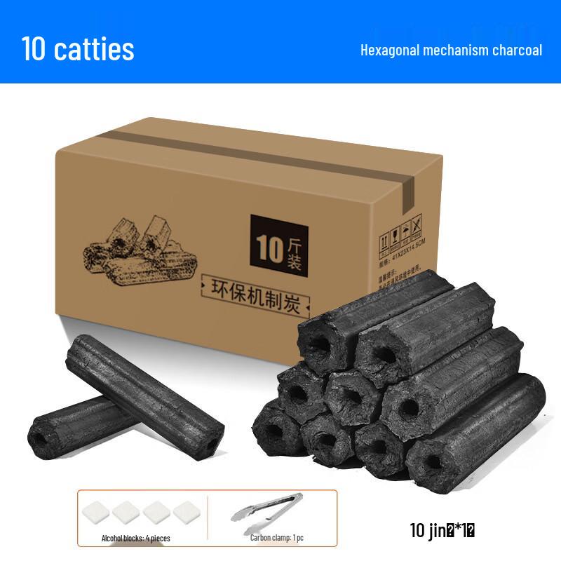 Шестигранные бездымные угольные брикеты для барбекю Abay