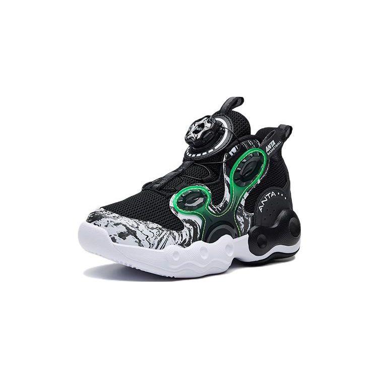 Anta Kids Asymmetric 2.0 Comfortable Versatile Non-Slip Shock Absorbing Durable Low-Top Basketball Shoes Kids Sneaker 312239953-2