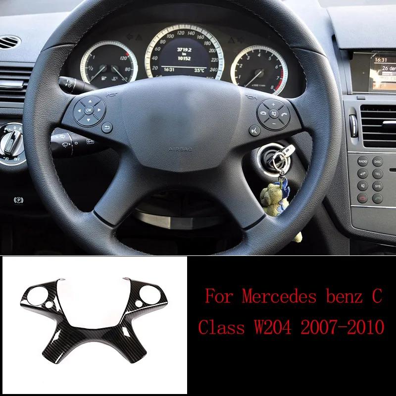 Carbon Fiber Car Interior Decoration Trim Stickers For Mercedes Benz C Class W204 C180 C200 2007-2013 Accessories