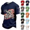 Men's Casual Round Neck Short Sleeve T-Shirt
