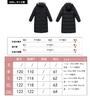 Sulliwayu Winter Padded Bench Plus Long Thick Cold Women's Coat, Outerwear, Coat, Hooded, Sizes, Casual, Simple, Length, Padded, Warm, Protection,