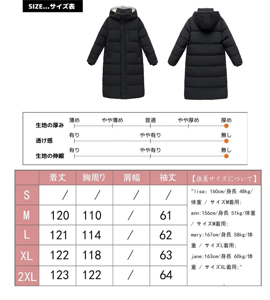 Sulliwayu Winter Padded Bench Plus Long Thick Cold Women's Coat, Outerwear, Coat, Hooded, Sizes, Casual, Simple, Length, Padded, Warm, Protection,