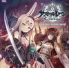 Azur Lane Crosswave Original Soundtrack