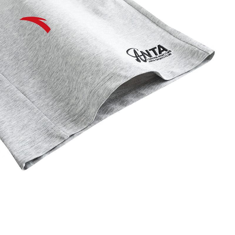 Anta Men's Embroidered Casual Knit Shorts