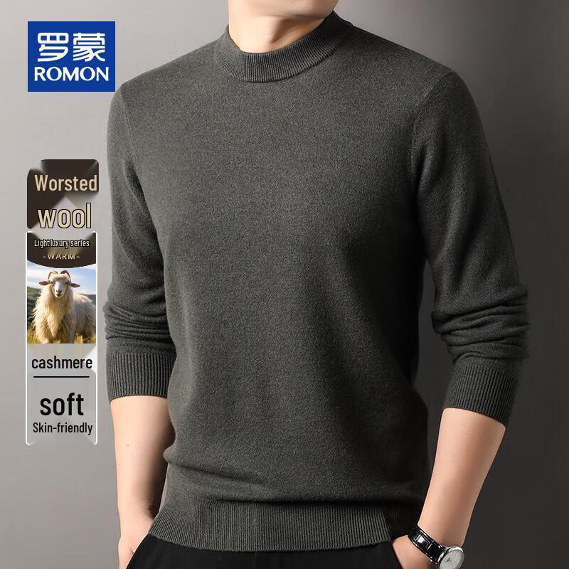 ROMON Men's Thickened Mock Neck Wool-Cashmere Blend Sweater