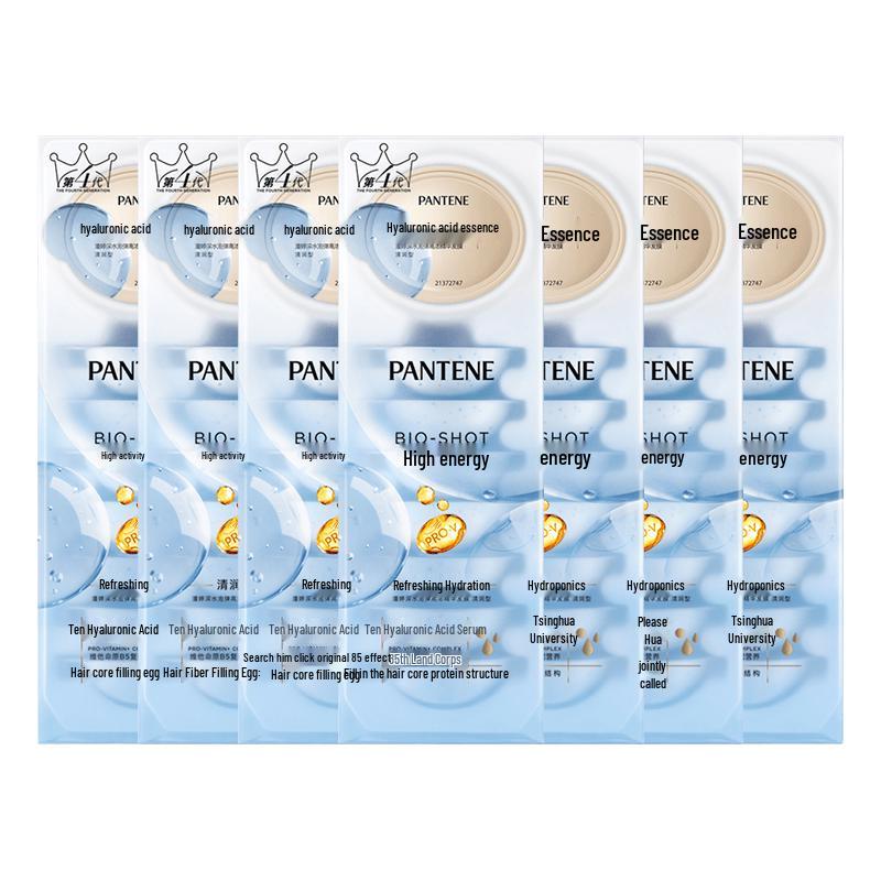 Pantene Hyaluronic Acid Deep Hydration Hair Mask