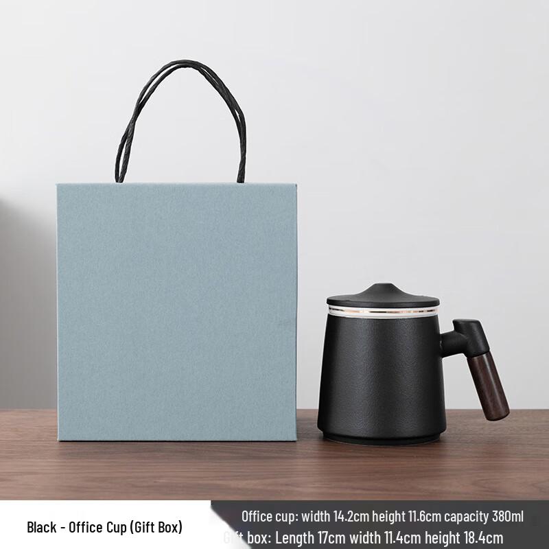 Shangqi Ceramic Tea Infuser Mug