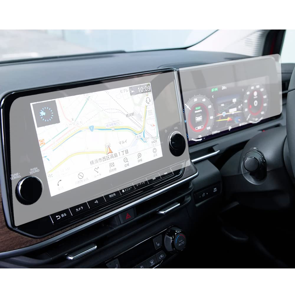 Media Cover Market Compatible Nissan Note Aura FE13 Navigation Meter Panel of LCD Screen Clear Glossy (Set 2) (9-inch) Protector,