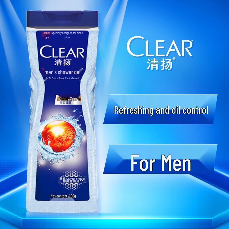 CLEAR Men Cool & Refreshing Sport Shower Gel
