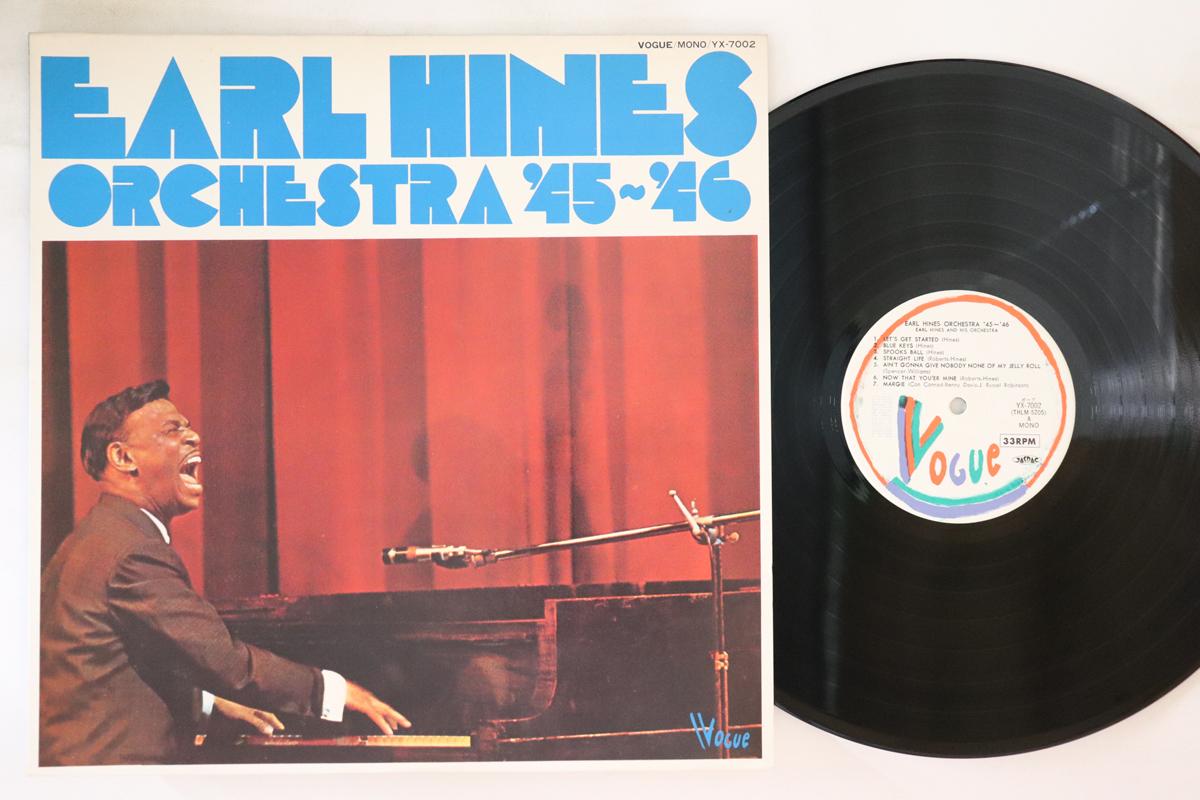 

LP Record EARL HINES Earl Hines Orchestra 4546 YX7002 VOGUE Japan Jazz Used