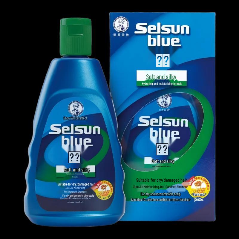 Mentholatum Moisturizing Anti-Dandruff Shampoo