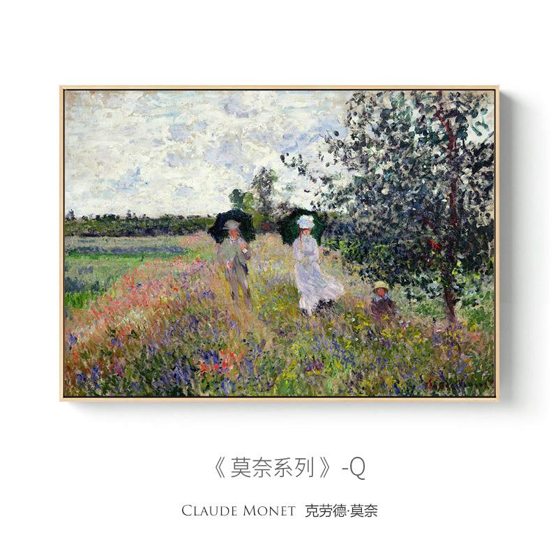 Modern Landscape Famous Monet Canvas Painting Wall Art Nordic Abstract Poster Printing Living Room Mural Home Decoration