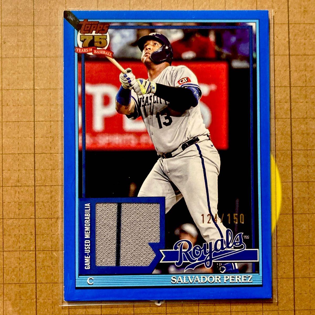 Used [150 Serial / Relic] 2026 Topps baseball series 1 Salvador Perez MLB