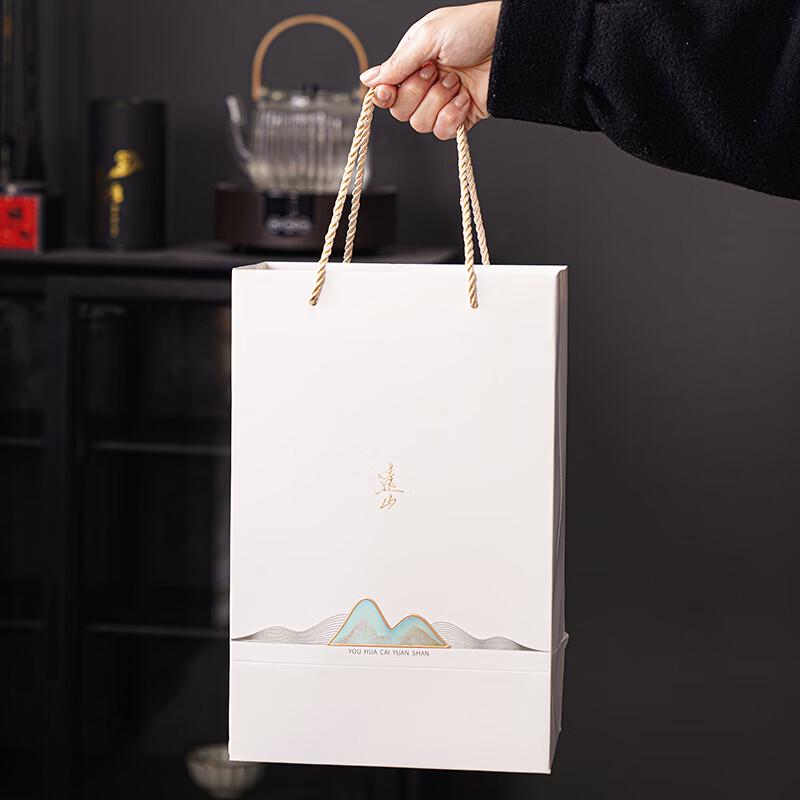 Wushiyuan Yuanshan Elite Tea Set