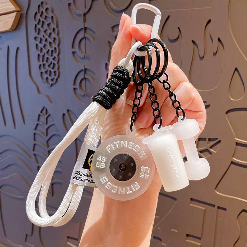 High-Grade Mini Fitness Equipment Keychain Charms & Ornaments