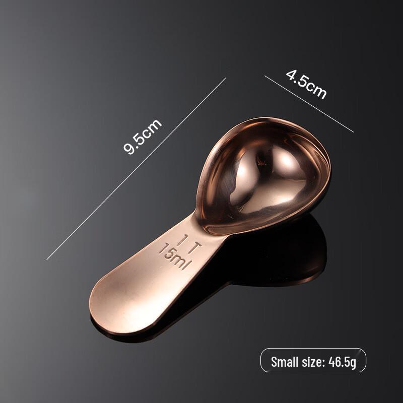 Qian Xing Stainless Steel Measuring Spoon Set