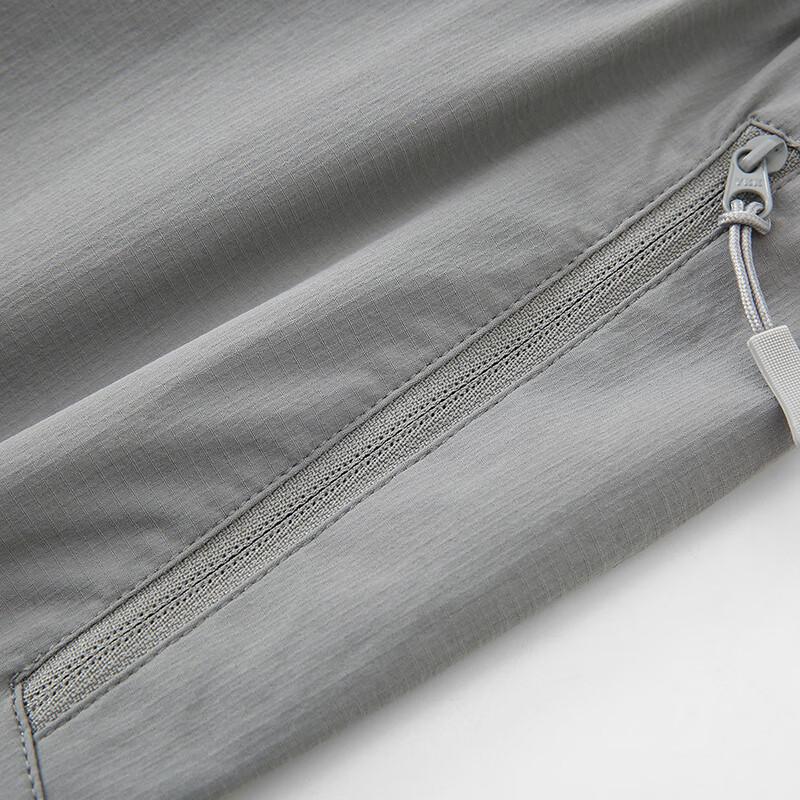 SNOWFLYING Men's Ice Silk Stretch Casual Pants