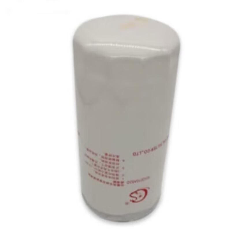 ATNKADDS Engine Oil Filter for Jiefang CA5126XZSP1K2L2 Vehicles