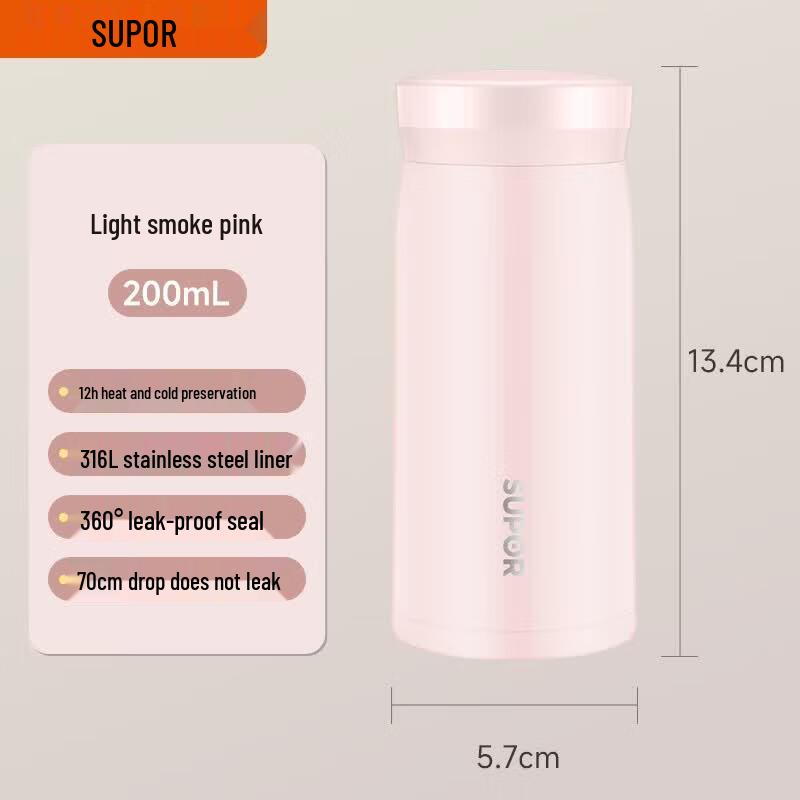 SUPOR KCV20AK10 Портативная карманная термокружка из нержавеющей стали 316L