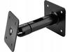 BXB KM-24185 - Wall Mount for Small Speaker Sets