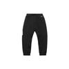 Li Ning X Disney Knitted Sweatpants Men's Black Moderate Cuffed Pants AKLR189-1