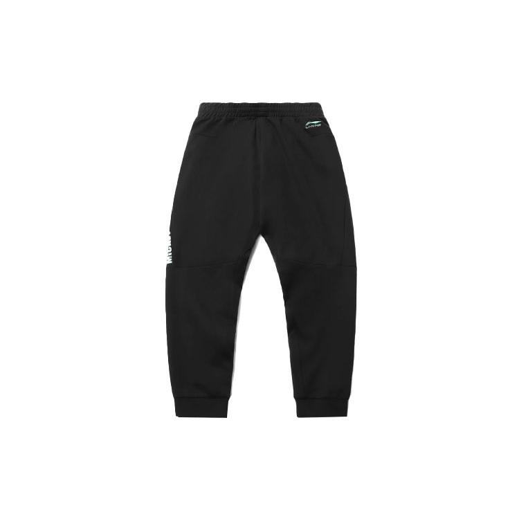 Li Ning X Disney Knitted Sweatpants Men's Black Moderate Cuffed Pants AKLR189-1
