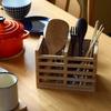Fuji Boeki Chopstick Holder, Cutlery Stand, Width 18 X Depth 10 X Height 13cm, Natural Wood, with Dividers, Kitchen Storage, Bonheur, 96137