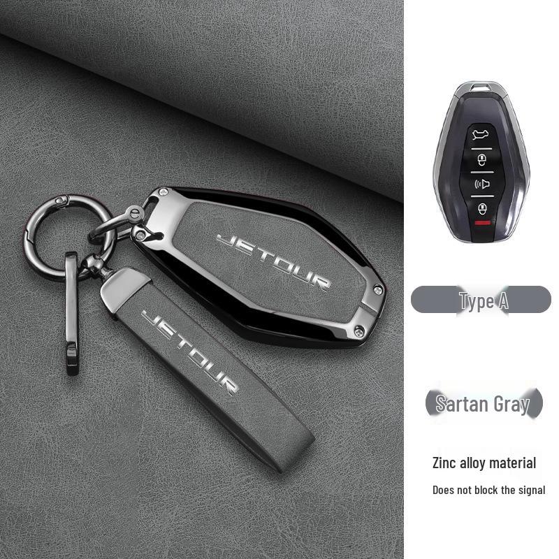 2024 Jetour Traveler Key Case Metal Shell for Shan Hai T2/Dasheng