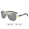 Polarized Sunglasses, Men'S Trendy Outdoor Sports Driving Glasses, Fishing Sunglasses 8521