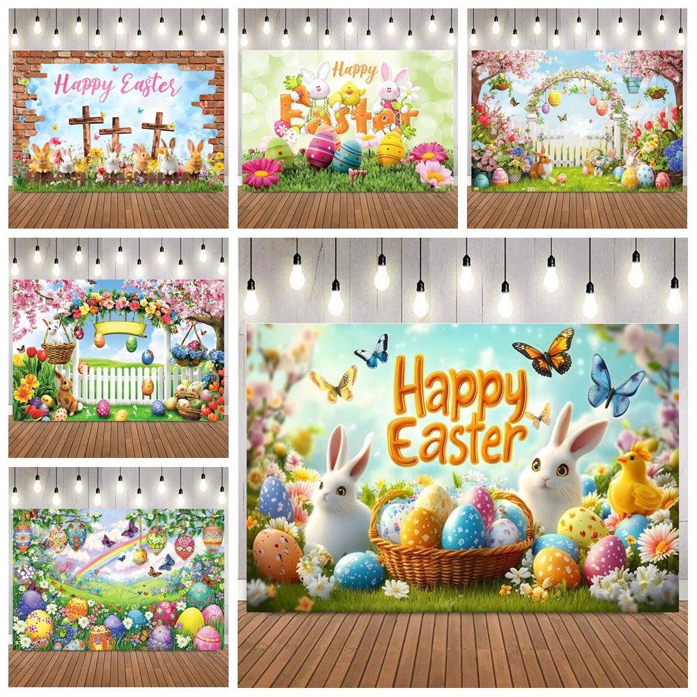 Happy Easter Party Decorations Photography Background Spring Forest Bunny Eggs Children Birthday Photobooth Backdrop Props11