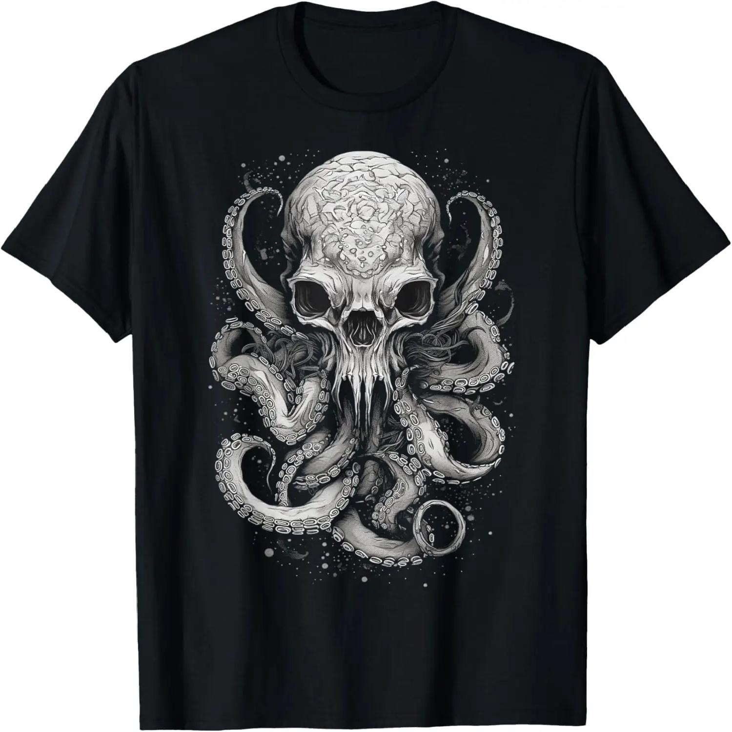 

Cool Octopus Skull Monster Krakens Cthulhus for Men Boys T-Shirt XXXXXL різнокольоровий