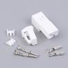 1 Set 2 Pin Electric Ventilation Seat Connector Motor Anti-Theft Device Window White Male Female Plug Dj7026A-2.2-11/21