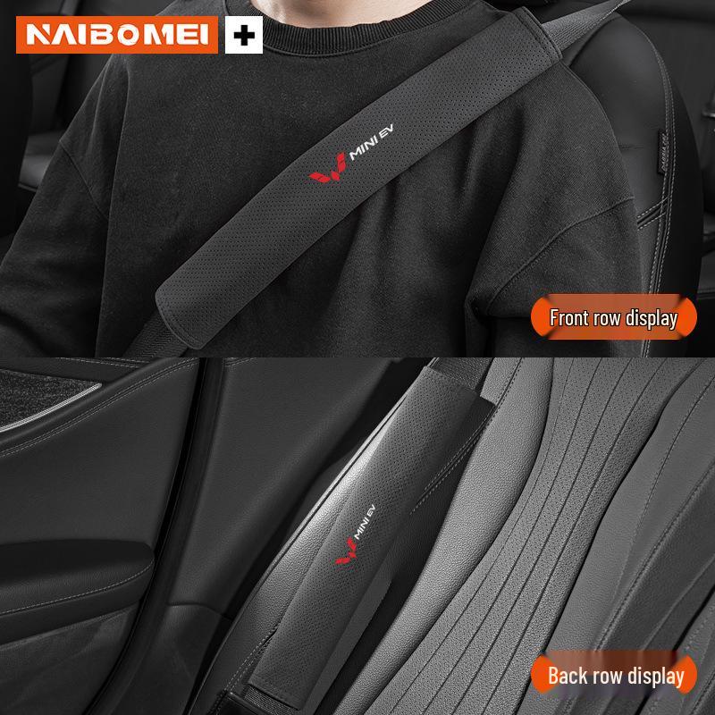 Wuling Hongguang Mini S3 Car Seat Belt Shoulder Pad - Anti-Choking Protector