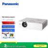 Panasonic Business & Education 3LCD Projector Series (CN version)