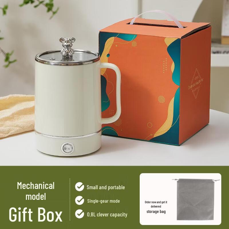 Shangqi 0.8L Mini Portable Electric Multi-Cooker