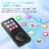 MP3 Player with Bluetooth 5.3, Built-in Speaker, 2.4-inch Full Touchscreen, HiFi Portable Digital Audio Player, FM Radio, Recording Function, Dictiona