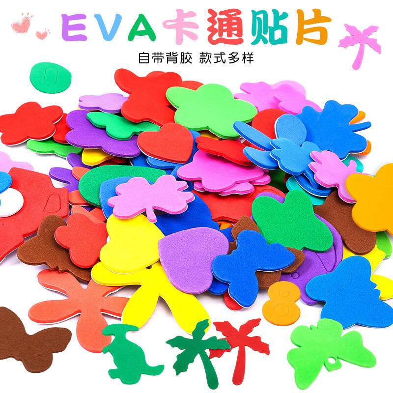 

Changbaosen DIY EVA 3D Sticker Craft Kit