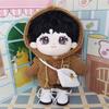 Luo Yunxi Little Xi Bao Plush Toy Celebrity Figure Festival Gift