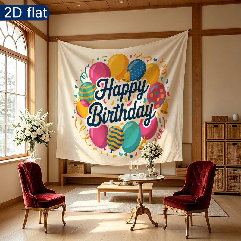 1pc 2D Flat Party Banner - Party Supplies
