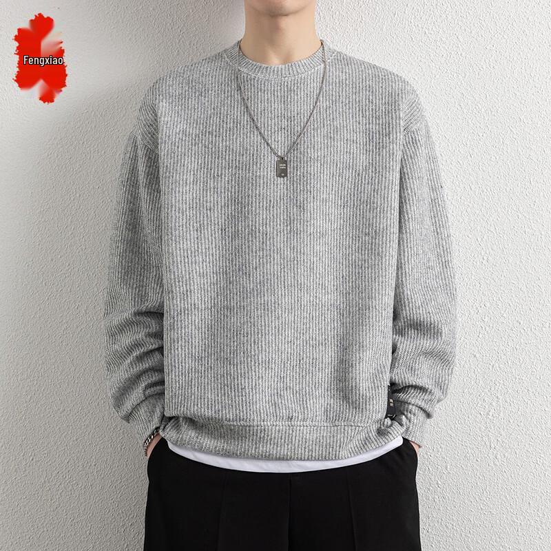 Men s Loose Fit Round Neck Knit Sweater 2XL