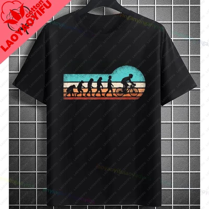 Funny Cycling Bike Bicyle Biker Unisex Cyclist Tshirt My Retireunisext Plan Slogan Graphic Design Tee Casual Shortsleev Cotton Tees