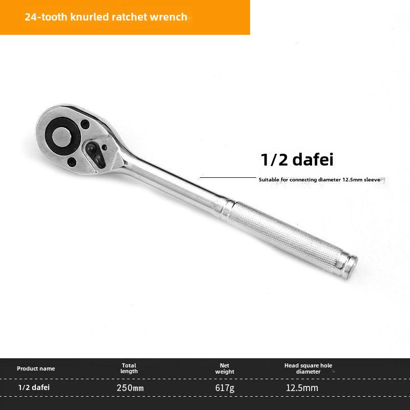 Fly Ratchet Wrench Set: Large, Medium, Small - 24T Straight, 72T Bent, Quick Release, Reversible, Auto Repair Tools